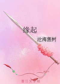 《(七五同人)缘起》