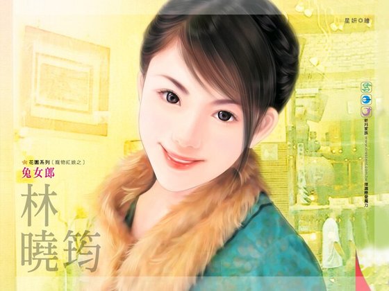 兔女郎（宠物红娘系列）