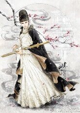 乱世春秋之师生情
