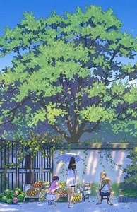 《小梨涡》