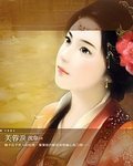 《俺的帅哥不要在追了》