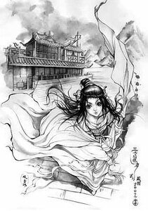 南金东箭（三京画本系列之二）