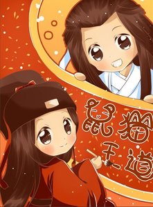 《(鼠猫同人)梦》