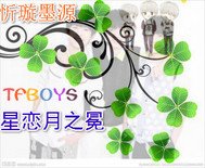 这三年，那三年