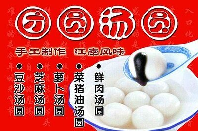 《可否盼君归》
