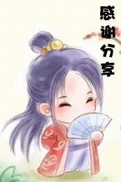 《痛爱并存》