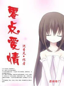 《零点爱情》