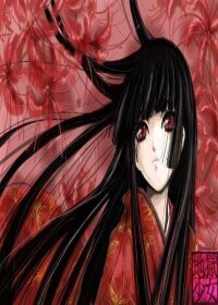 《(BG-猎人同人)猎人之当杀手遇到地狱少女》