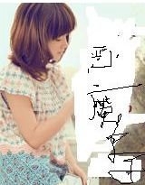 《恶魔王子》