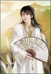 《公主公子》