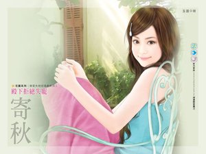 《殿下拒绝失宠(恋爱失物招领处终回)》