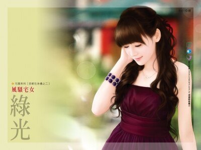 《风骚宅女(恶邻在身边之二)》