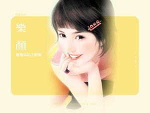 哪里来的小野猫