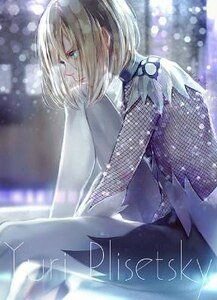 《(冰上的尤里同人)禁欲期》