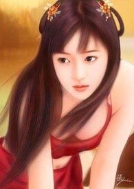 《情定远古》