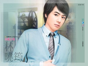 《乌龙小爸(最亲的陌生人系列之一)》
