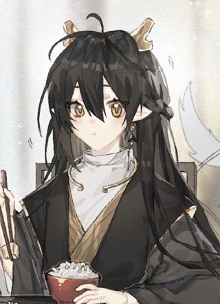 《许以笙》