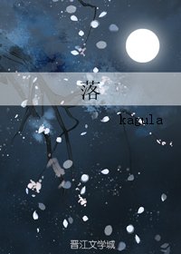（BG/死神同人）船