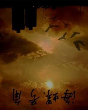 《海螺号角》
