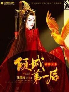 当太后成了村花