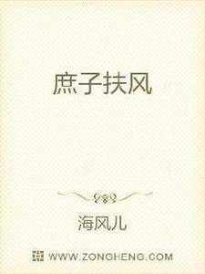《唐枭》