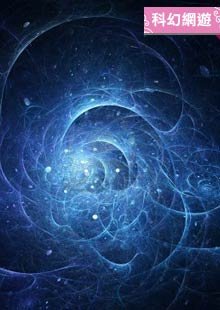 电竞男神很会撩：秦少，上分吗