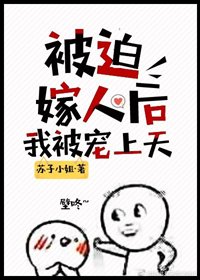 我和影帝接吻续命