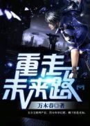 《最新更新》