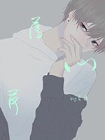 《恋人有颗薄荷心》