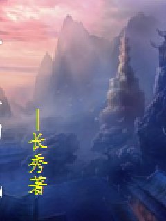《一故卿城》