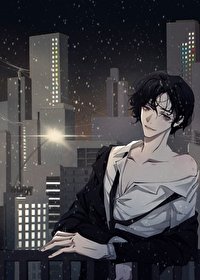 《我美我弱却是攻(快穿)》