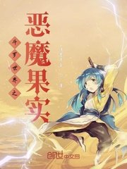 《斗罗之兵神》