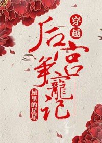 《我无法停止喜欢你(全二册)》