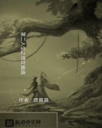 《第二人生之倩女幽魂》