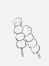 《宋你一支糖葫芦》