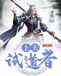 《亚空之岛》