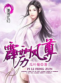 《天降财运》