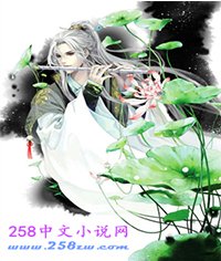 《小毒女走江湖》