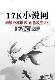 《情浅》