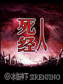 《赠你一世情深》