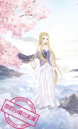 （BG/综美剧同人）您的rp值已充满
