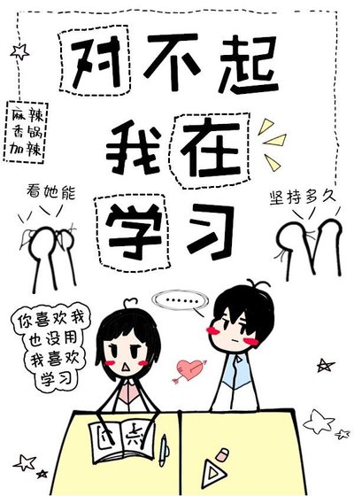 《穿成假千金后我亲爸暴富了》