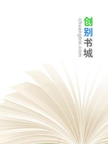 《灵武至尊》