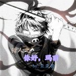 《猎人之你好,玛丽》