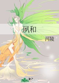 《喜欢的人太善变了怎么破!》