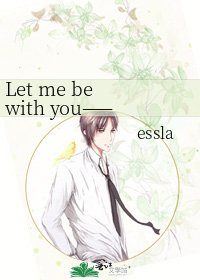 《Let me be with you——网球王子》