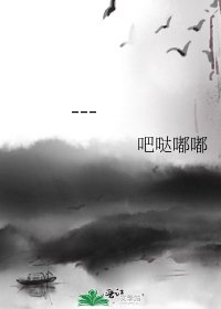 《---》