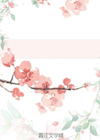 《遇见对的人》