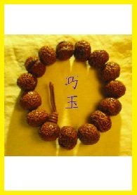《巧玉》