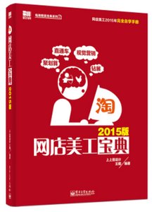 《财经馆推荐》
